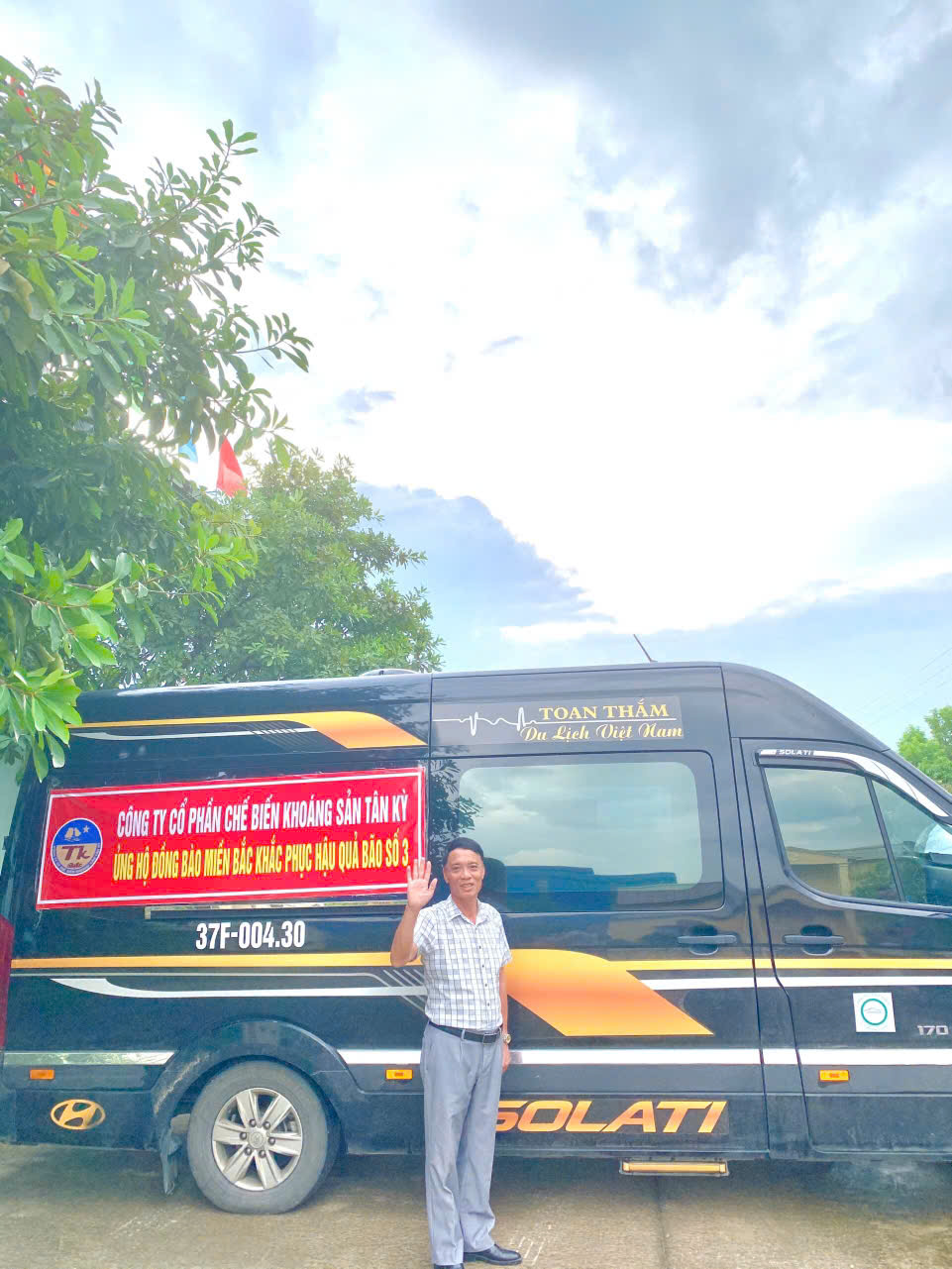 z5845051498968_d4824d1cb32066c19d9e244af0aa0a10