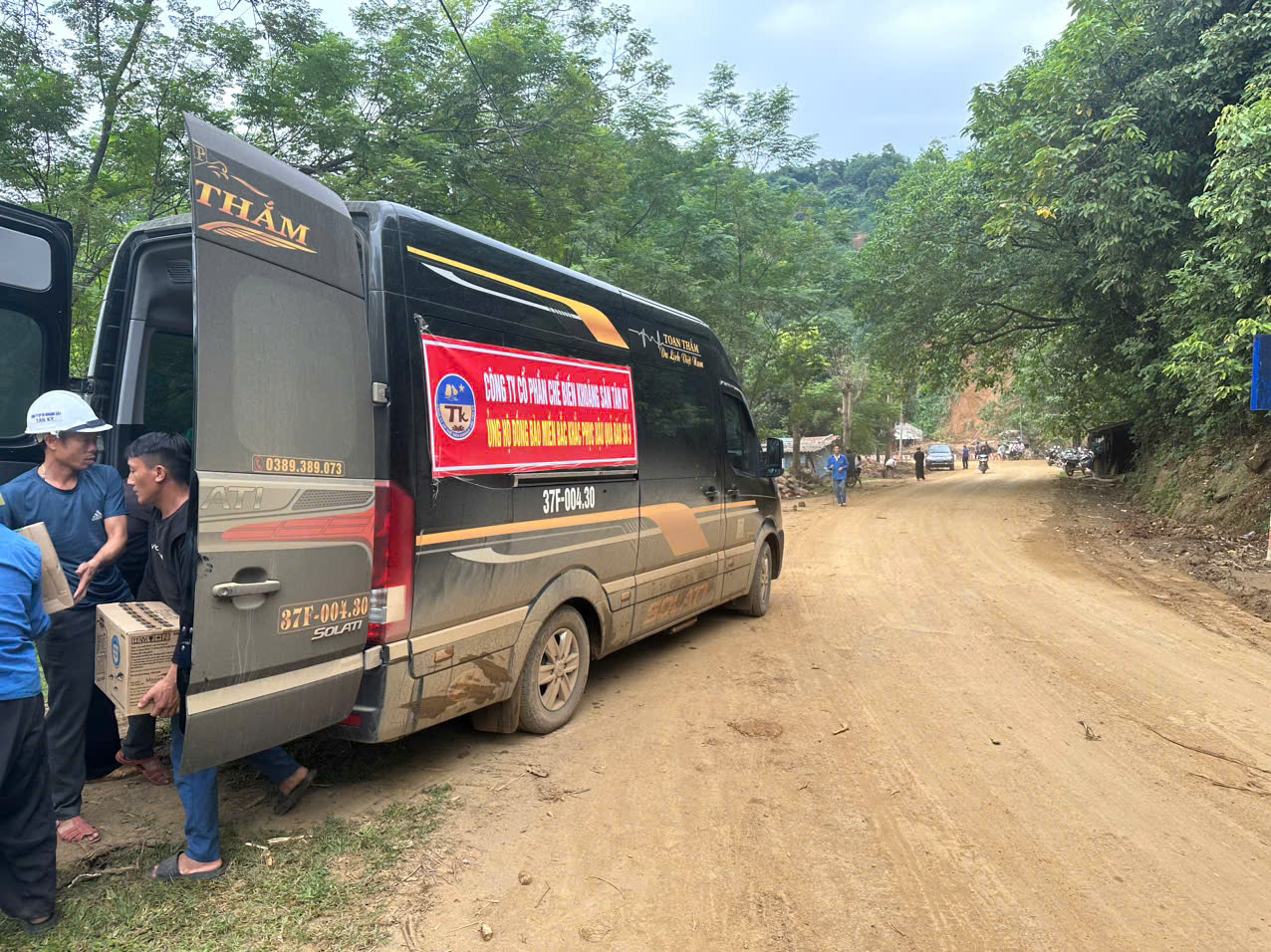 z5848715517317_8a0dd164c2023f377828bcb72097c40d